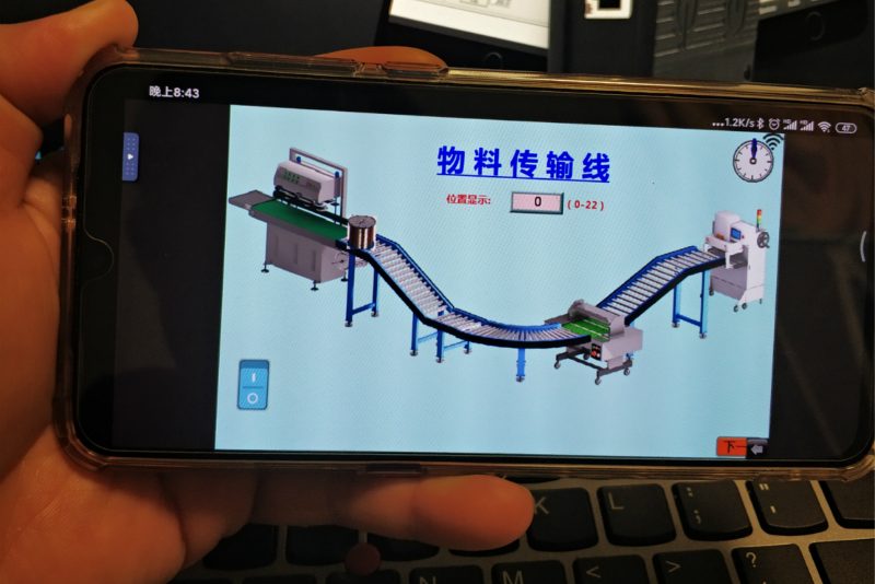 现场突发故障处理更高效