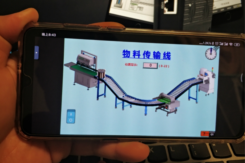 支持移动设备，随时随地操作