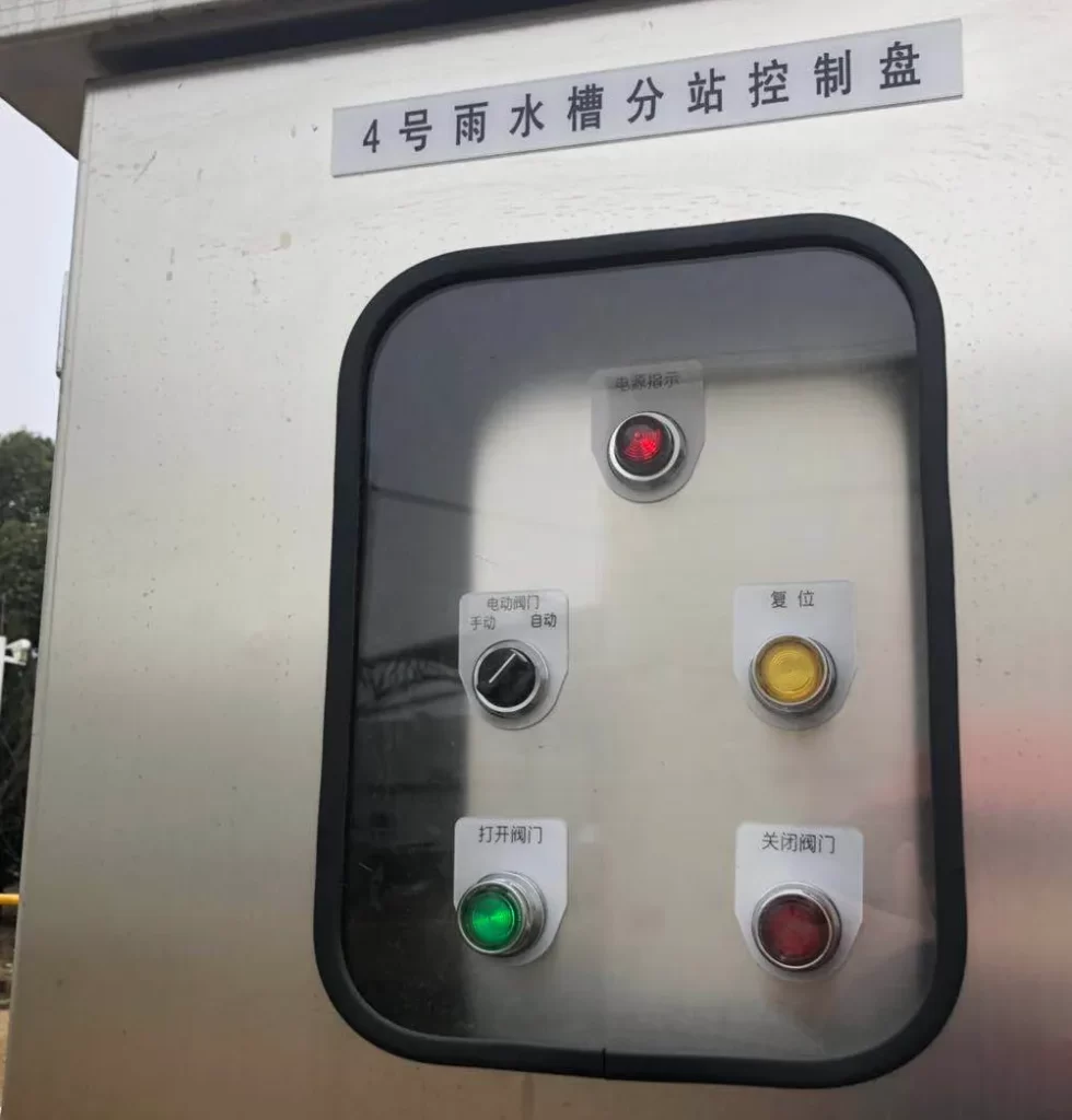 ReTunnel组网方案,助力城市防汛防涝构建安全防线