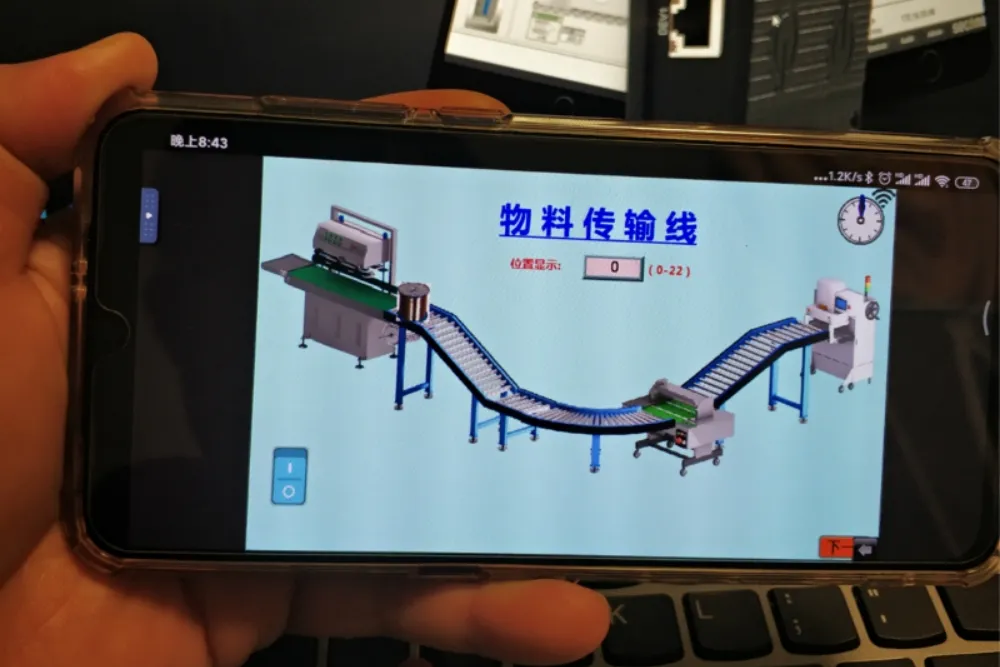 Mobile Remote Monitoring, Online Inspection Anytime